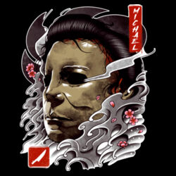 Halloween (Michael) - GD01 Softstyle Adult T-Shirt Design