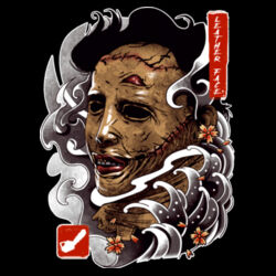 Texas Chainsaw Massacre (Leather Face) - GD01 Softstyle Adult T-Shirt Design