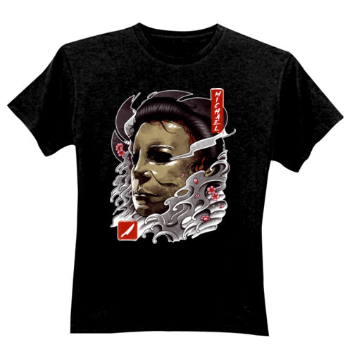 Halloween (Michael) - GD01 Softstyle Adult T-Shirt Thumbnail